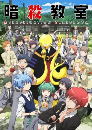 Ansatsu Kyoushitsu (TV) 2nd Season