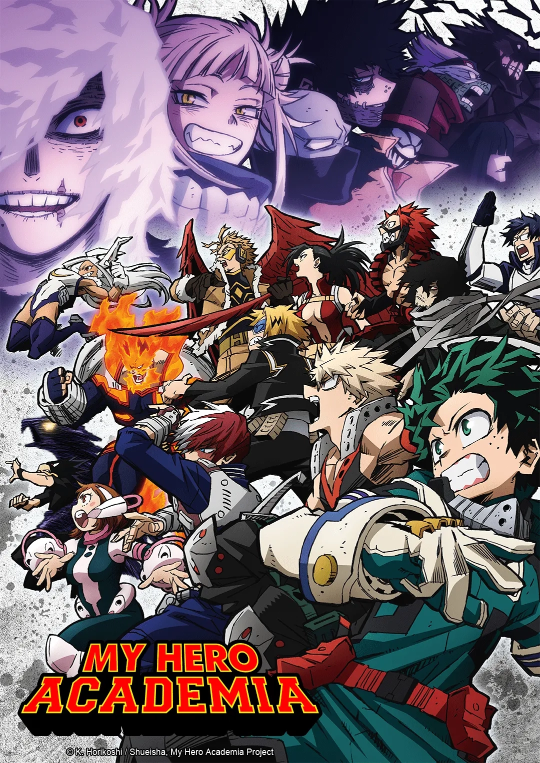 Boku no Hero Academia 6th Season