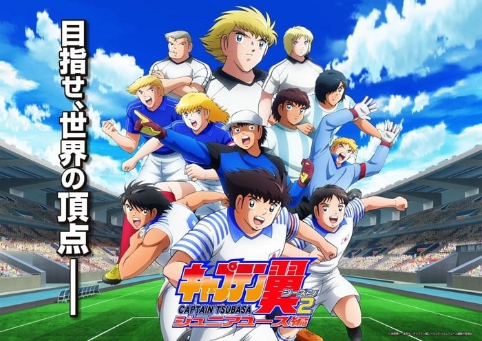 Captain Tsubasa (2018) Season 2: Junior Youth-hen