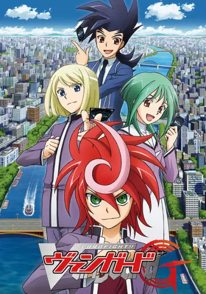 Cardfight!! Vanguard G: Gears Crisis-hen