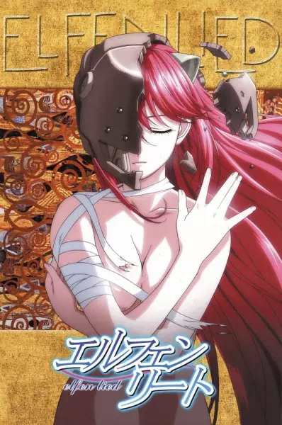 Elfen Lied OVA
