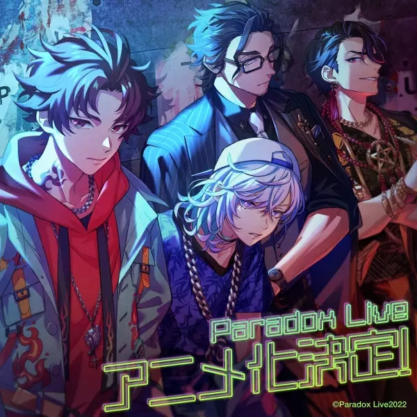 Paradox Live the Animation