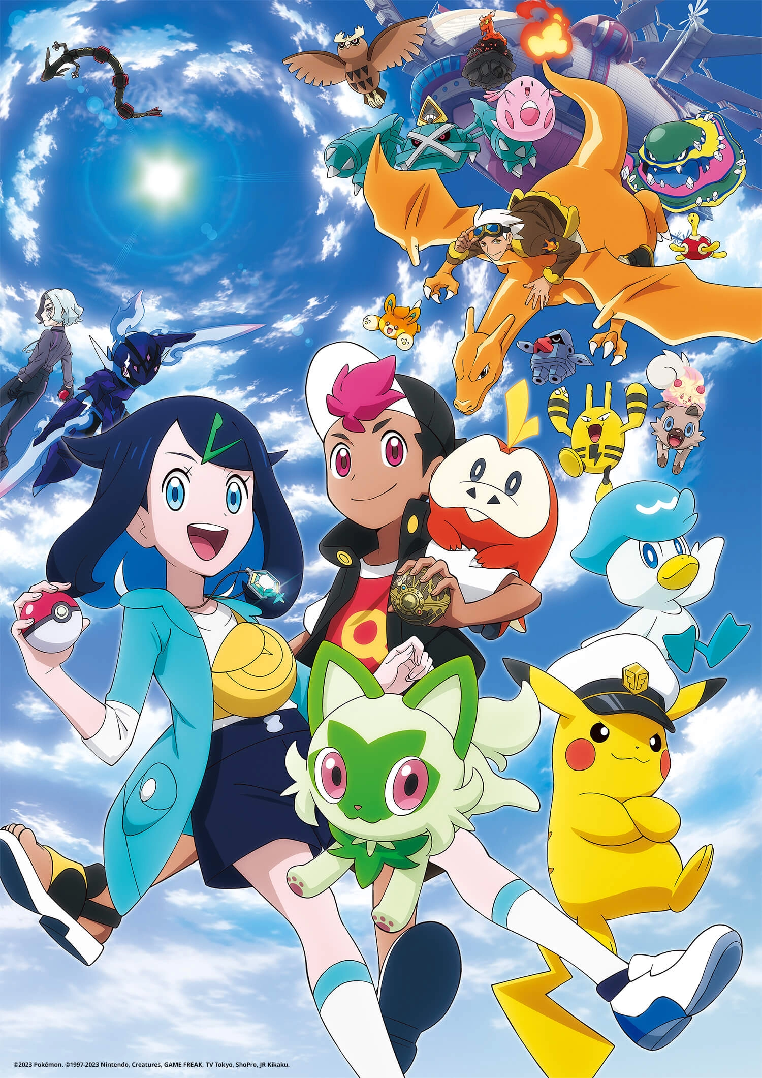 Pokémon Horizons: The Series