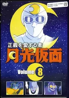 Ramen wo Tabete Iru Toki dake Naze ka Nounai de Kaiwa ga Dekiru Futari