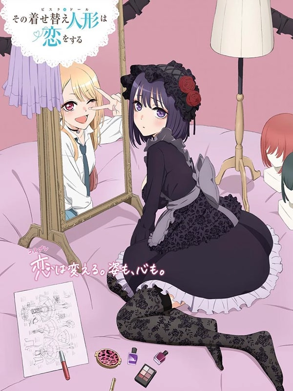 Sono Bisque Doll wa Koi wo Suru